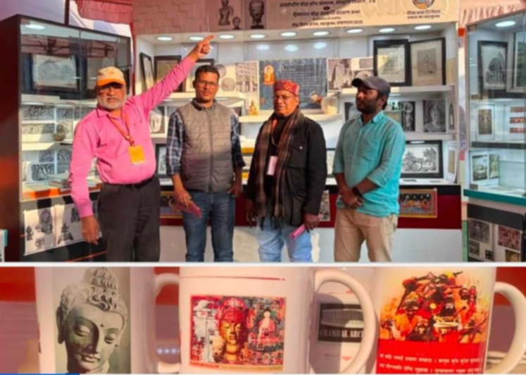 Mahakumbh Heritage Showcase: Ancient Manuscripts & Relics Exhibition
